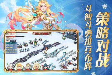 圣剑联盟 v1.0.0