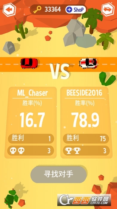 MyLittleChaser(My Little Chaser安卓版)