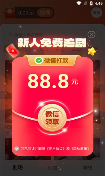 花汐乐看软件最新版  v5.5.1