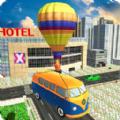 飞行气球巴士模拟器