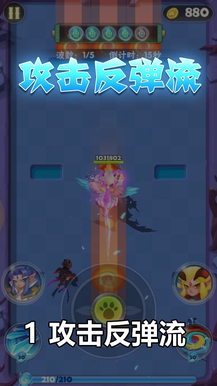 大侠来闯关游戏官方版  v3.5.4