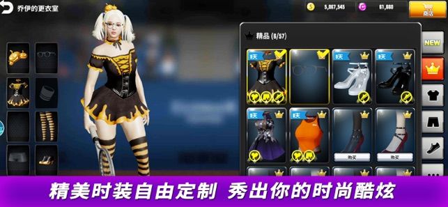 冠军网球手游官网下载正版  v4.2.2