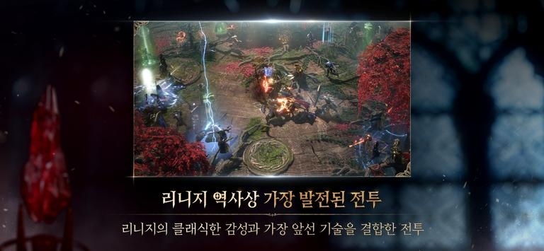 天堂w游戏官网 v4.0.5