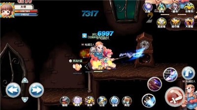 枫之岛冒险初心  v10.1.2