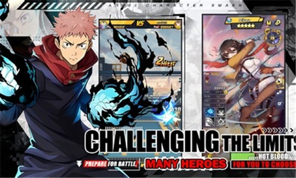 全明星传奇国际服 v1.0.8