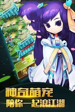 侠侣闯江湖 2020-12-11 16:51