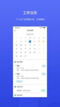 才到云 v3.0.5