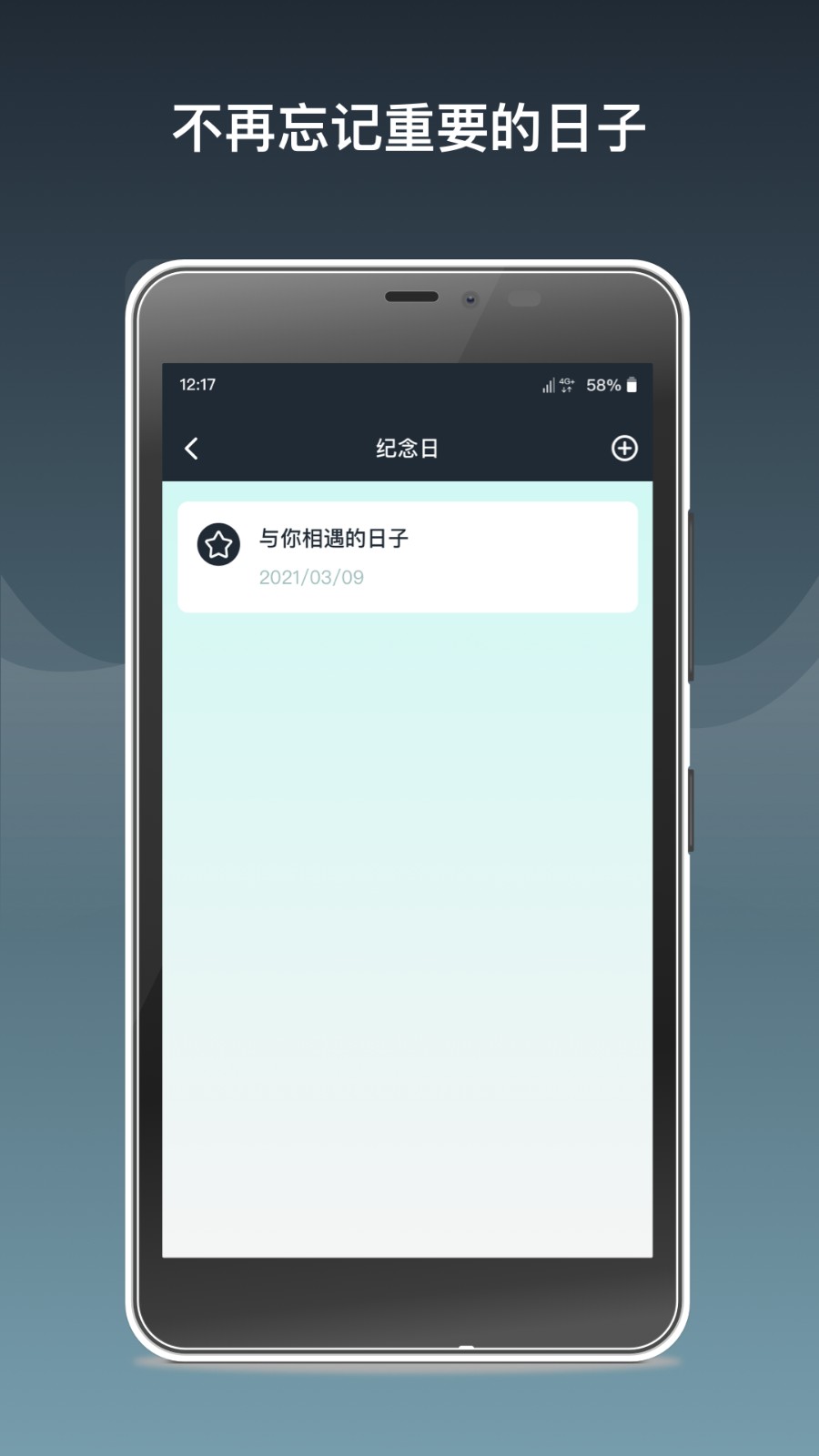 虎符助手  v1.0.0