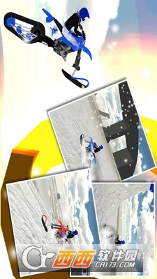 极限滑雪特技摩托手游 v1.0.2 安卓版