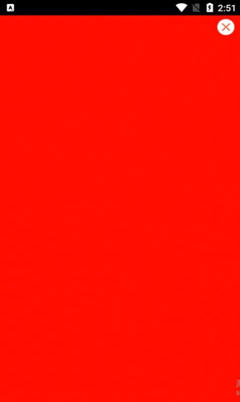 猕猴强光手电app安卓版  v3.0.2