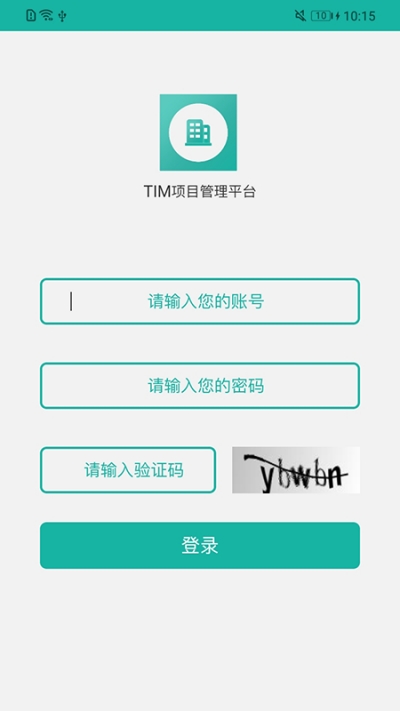 无锡TIM