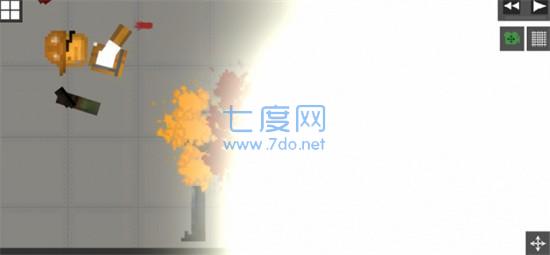 甜瓜游乐场14.0版本 14.0