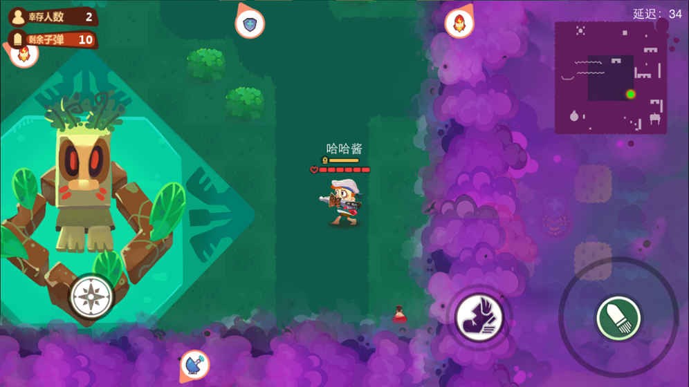 九死一生孤岛大逃杀 2020-01-14 13:25