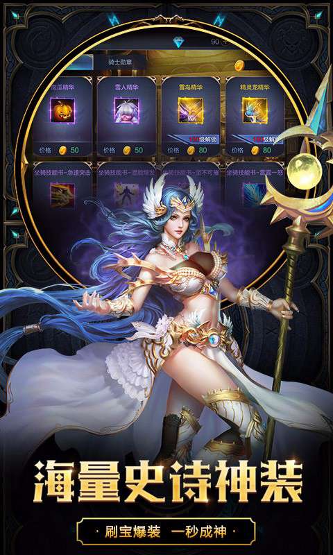 天下布魔全cg兑换码最新版  v3.4.4