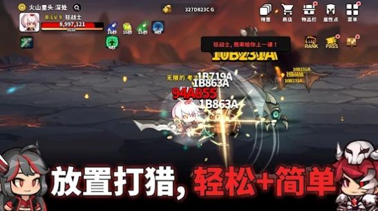 伯瑟克养成Online手游官方最新版图片1