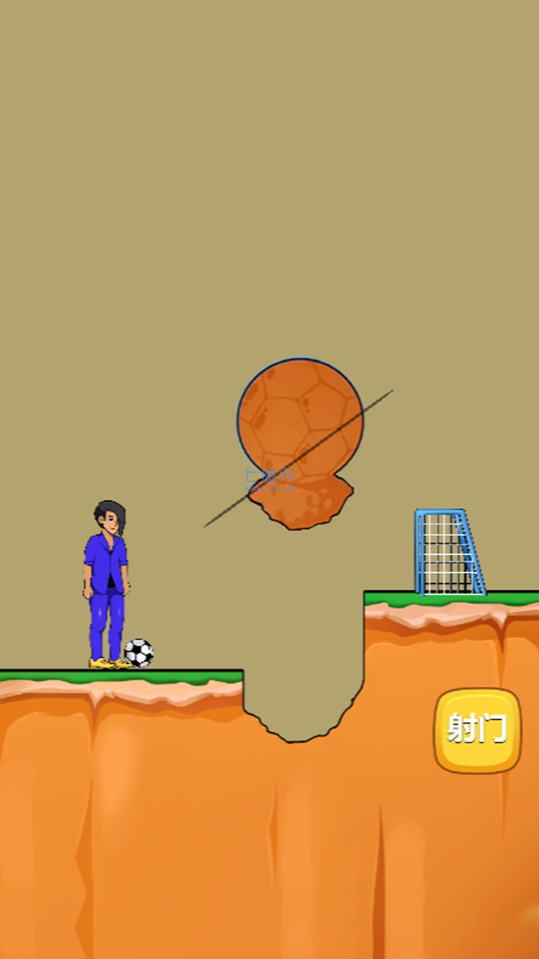 全民头脑大比拼游戏 v1.0