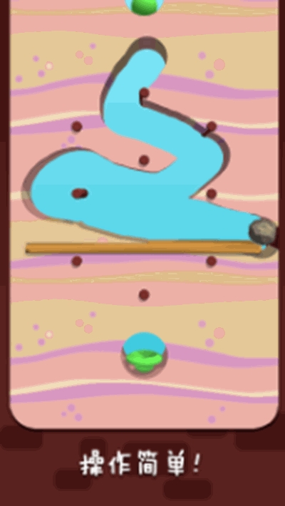 一起买买买手游 v1.0.0 安卓版