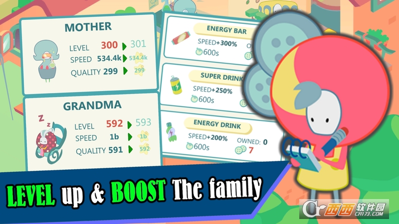 羊毛商店Sheepshop v1.6.7 安卓版