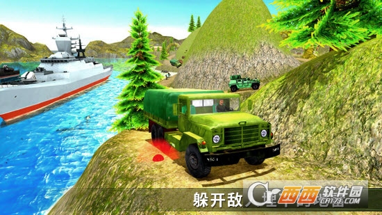 亡命飞车狂飙 v1.0安卓版