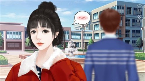 据说这是一个恋爱故事 v1