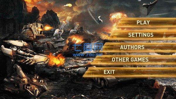 塔防最后的战斗