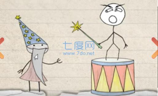 巨魔任务游戏