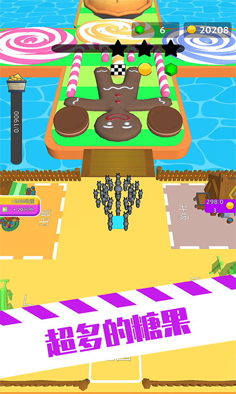 虫子模拟器 v1.1