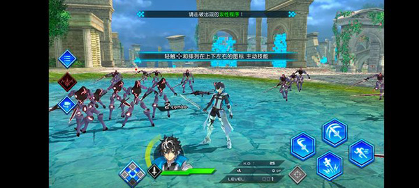 命运创世完美存档