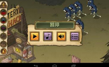 怪诞小镇中文版 1.0 安卓汉化版