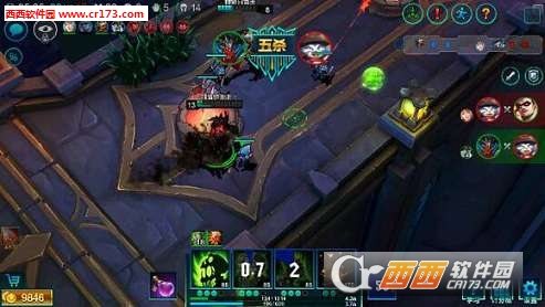 王者荣耀预约app 预约版