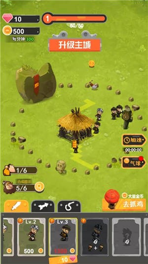 抓了个鸡 2024-06-25 15:08