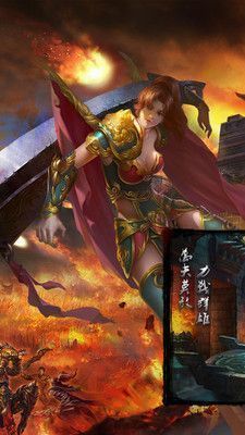公益传奇bt777游戏绿色版 v1.70