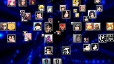 死神vs火影8.15 2024-06-25 15:08