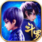 斗罗之黑白莲花