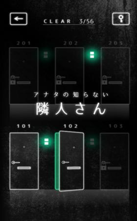 寄宿公寓2中文版  v1.34.00