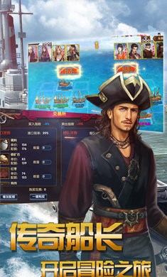 航海冒险家 2024-06-25 15:08