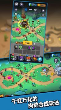 代号摸鱼塔防 v3.0.5