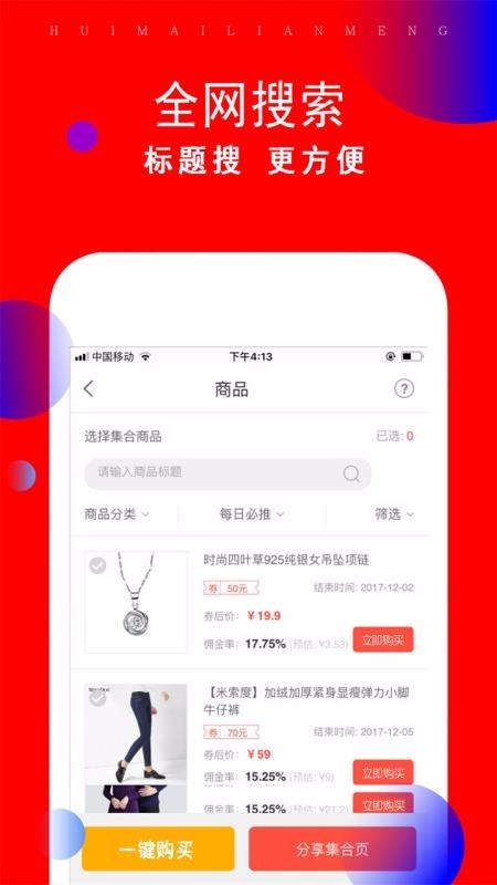 折喵 2020-05-19 16:21