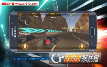 极速传奇手游含数据包 v1.0安卓版