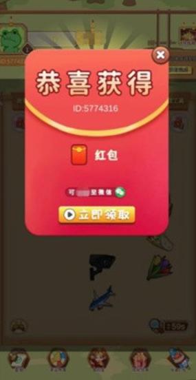 你就是找不到  v6.0.10