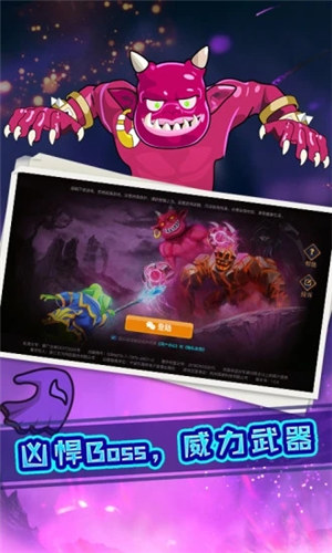 我是猎妖师解锁版