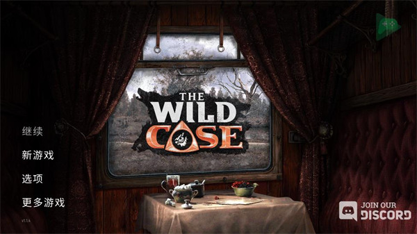 荒野探险官方版 v1.2.3