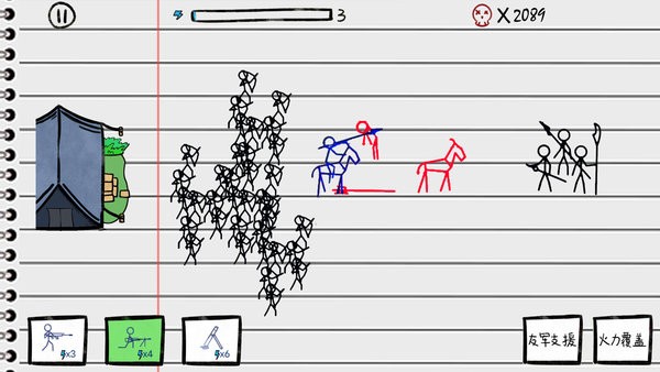 火柴人沙盒决斗最新版  v1.0