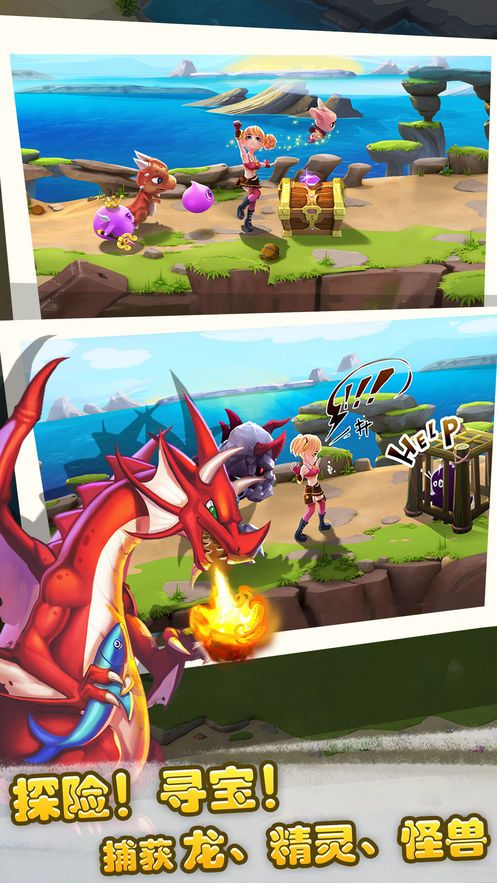 数码宝贝新世纪手游官方最新版下载图片1