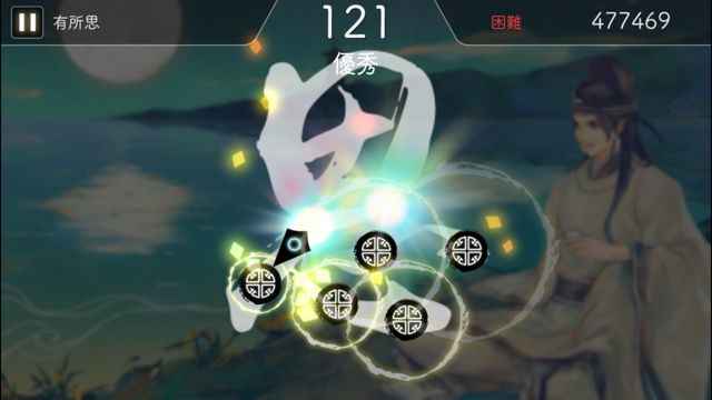 阳春白雪 v3.1.5