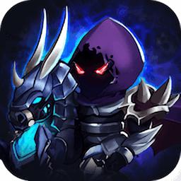 骑士保卫战qq登陆版