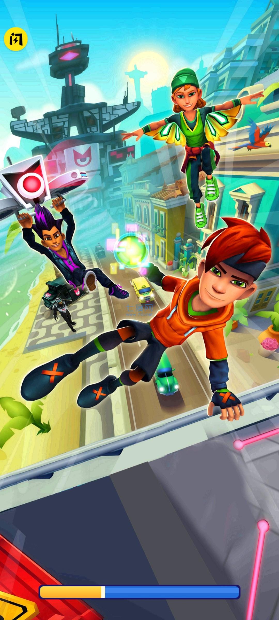 全民极限跑酷 v1.14.2