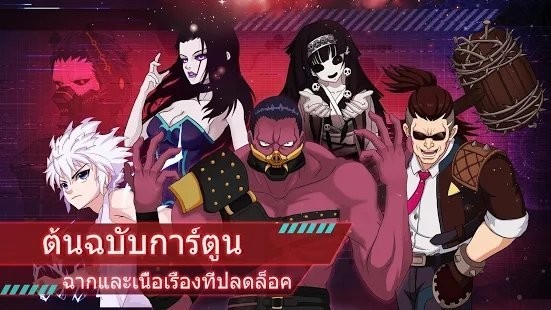 猎人的战斗游戏 v1.0.0