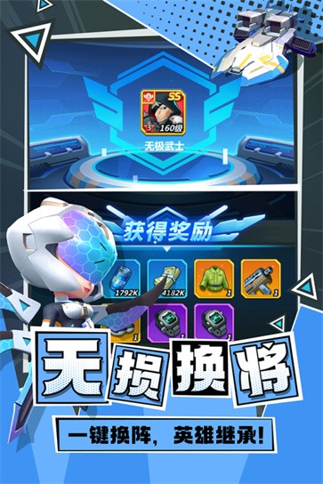 不朽大陆港服  v1.1.3