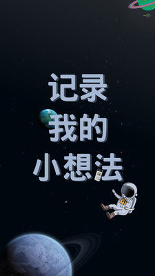 脱水社交.jpg
